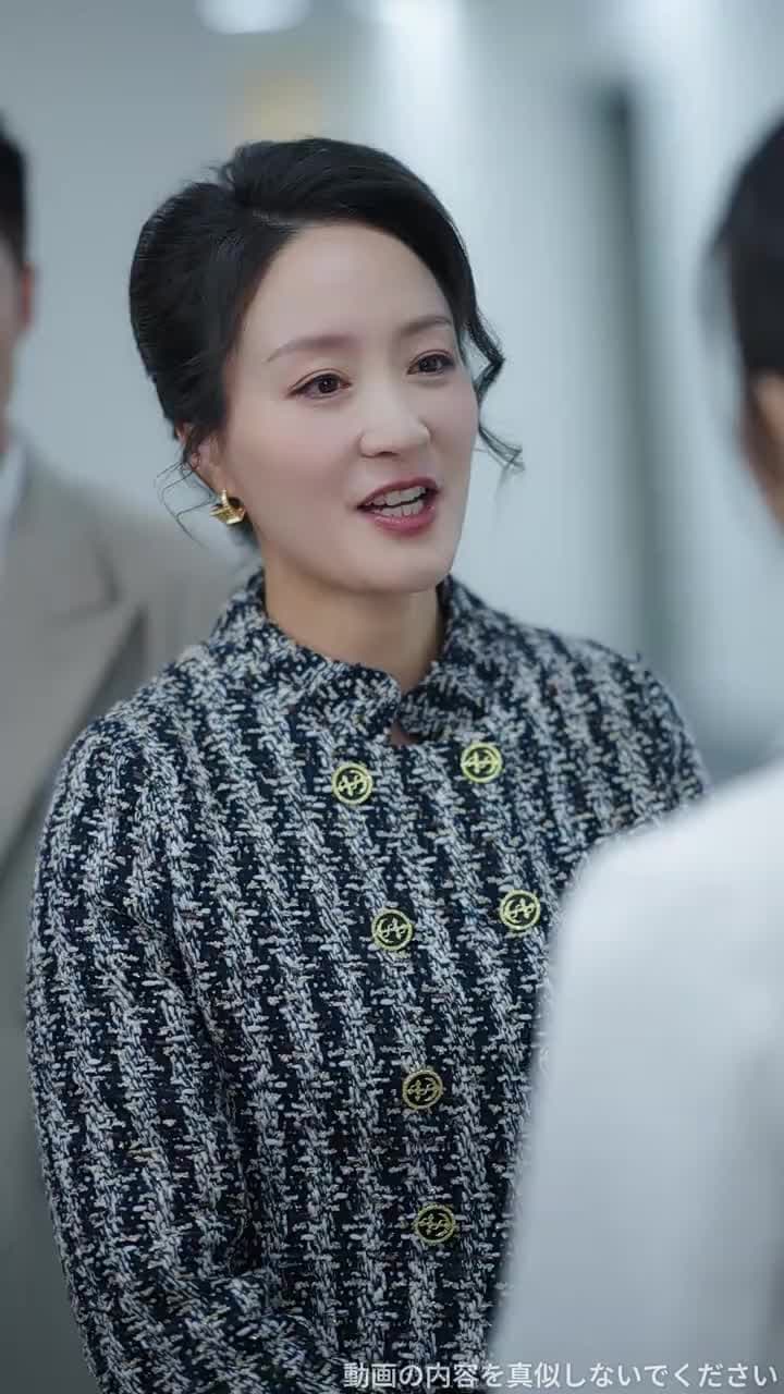 記憶交換 - Episode 49