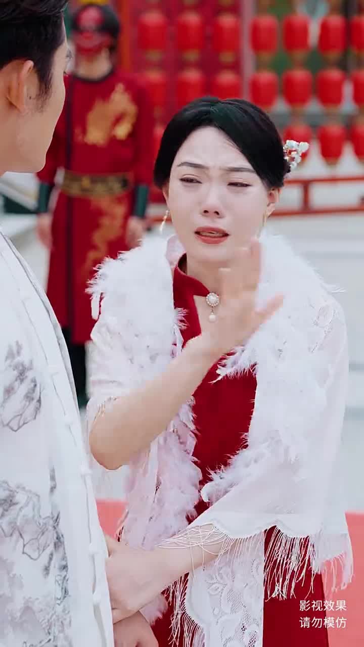 無始大帝 - Episode 14