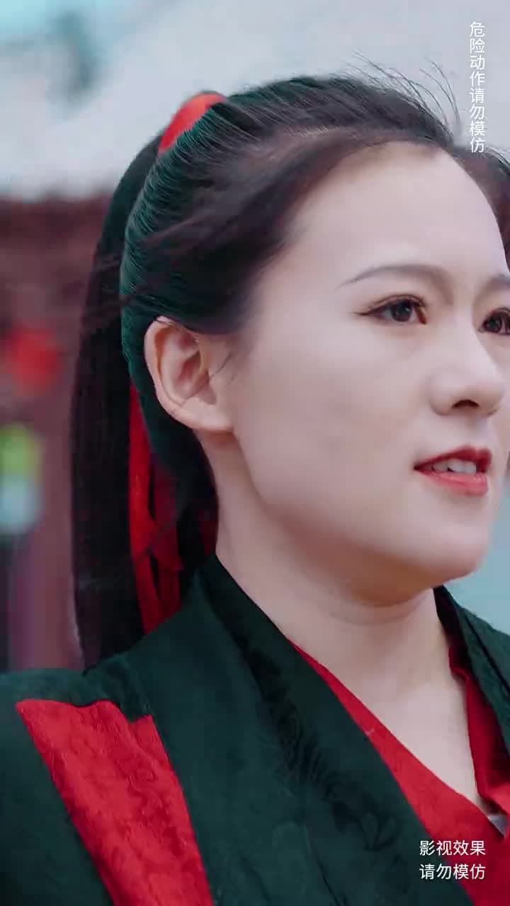 無始大帝 - Episode 67