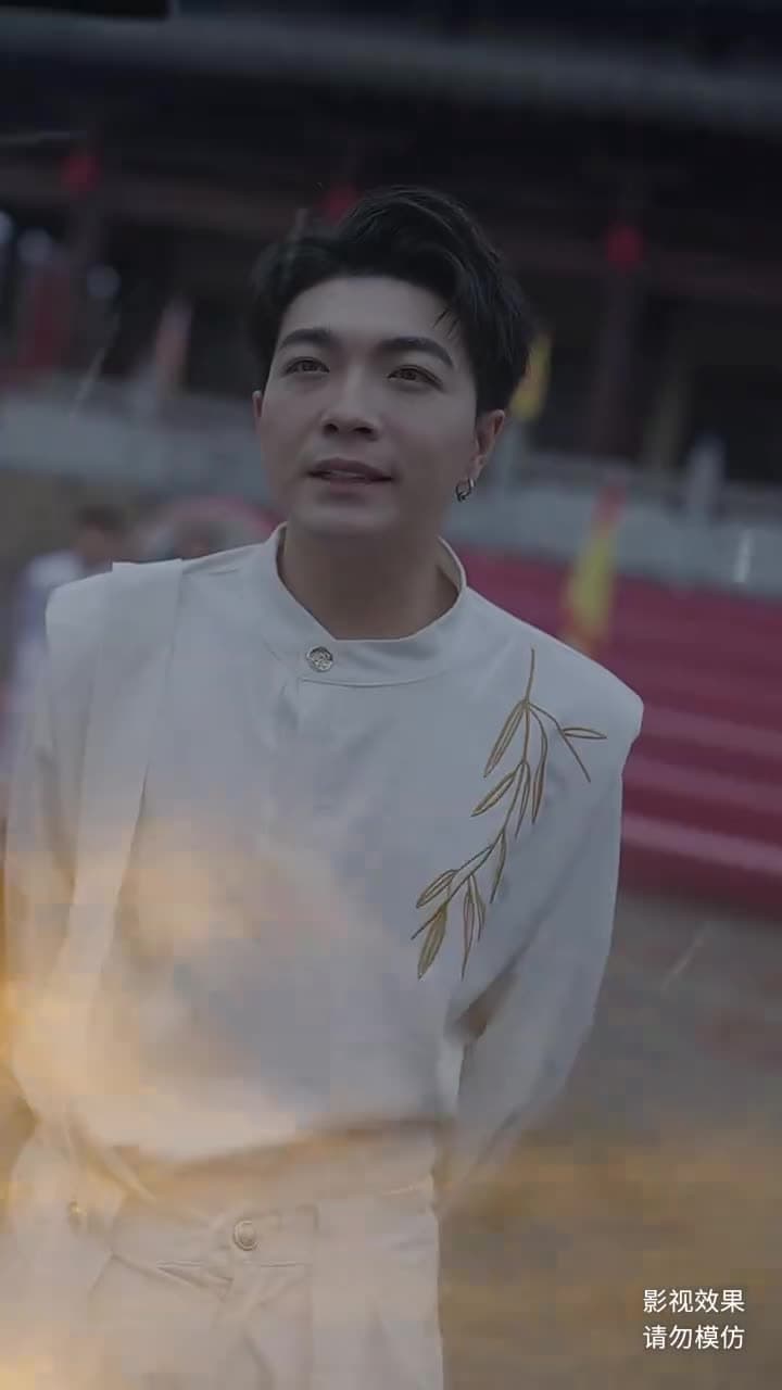 無始大帝 - Episode 17