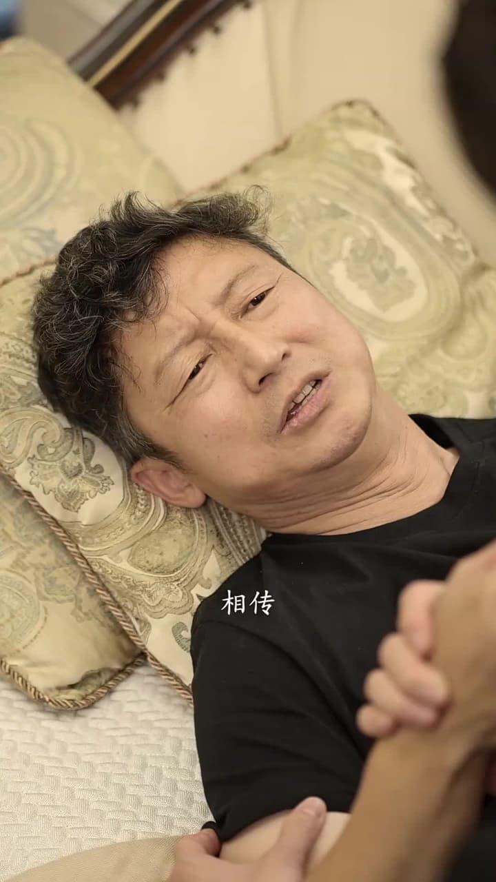 醫王霸婿 - Episode 37
