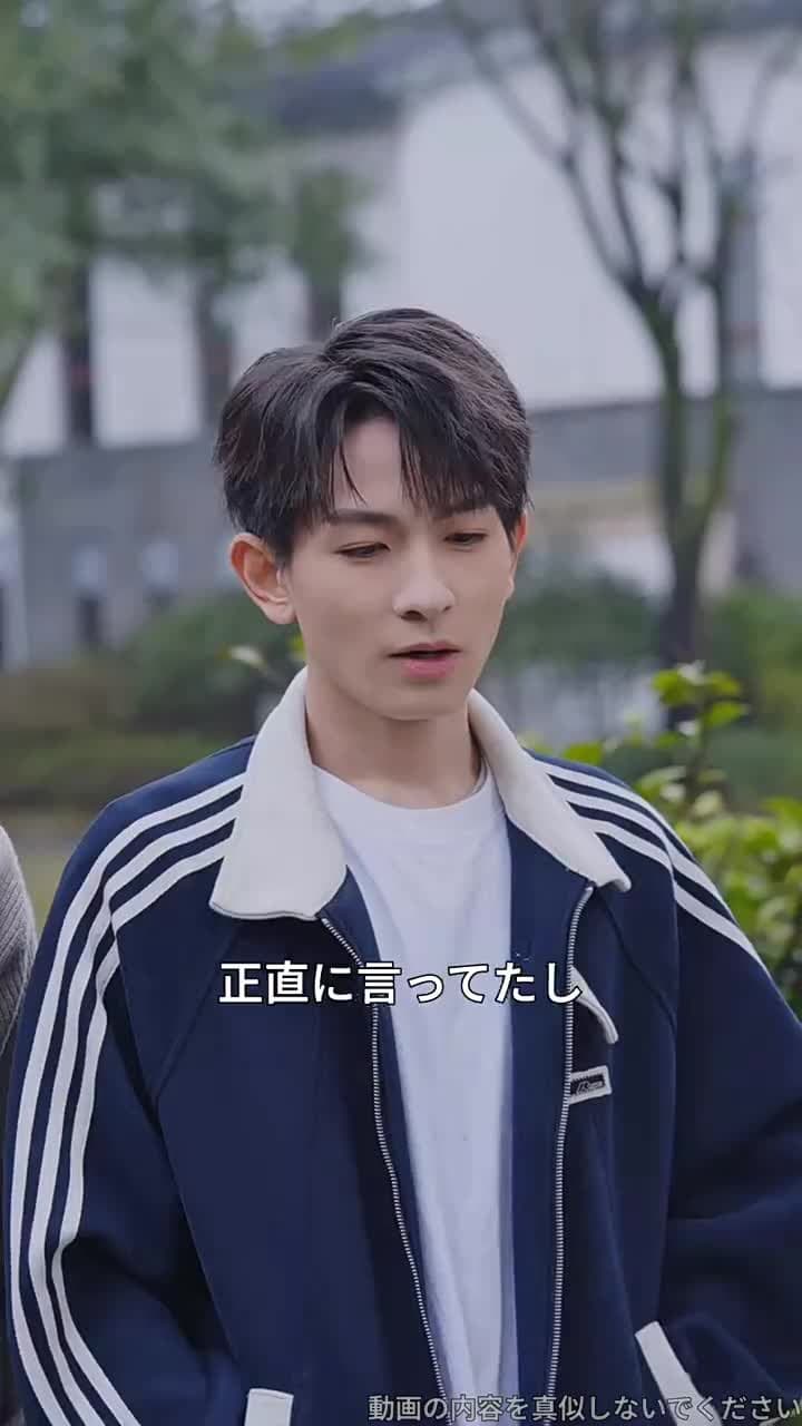 返り咲く男 - Episode 26