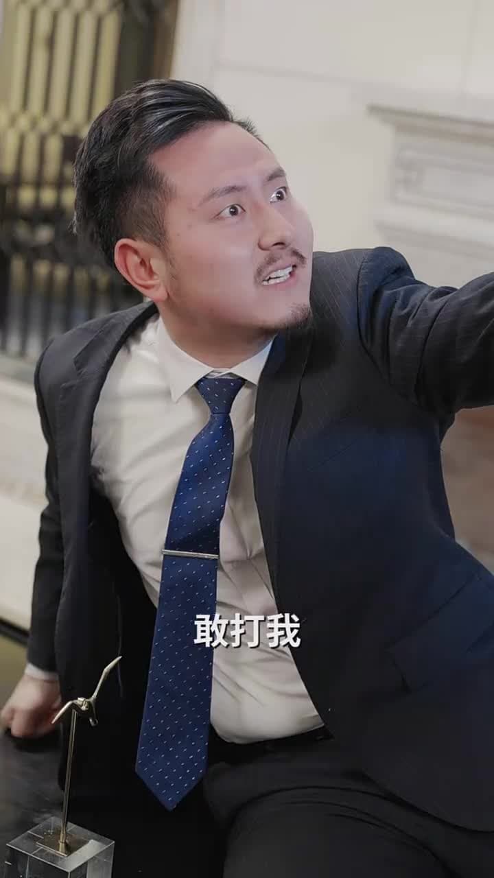 天龍戰神 - Episode 71