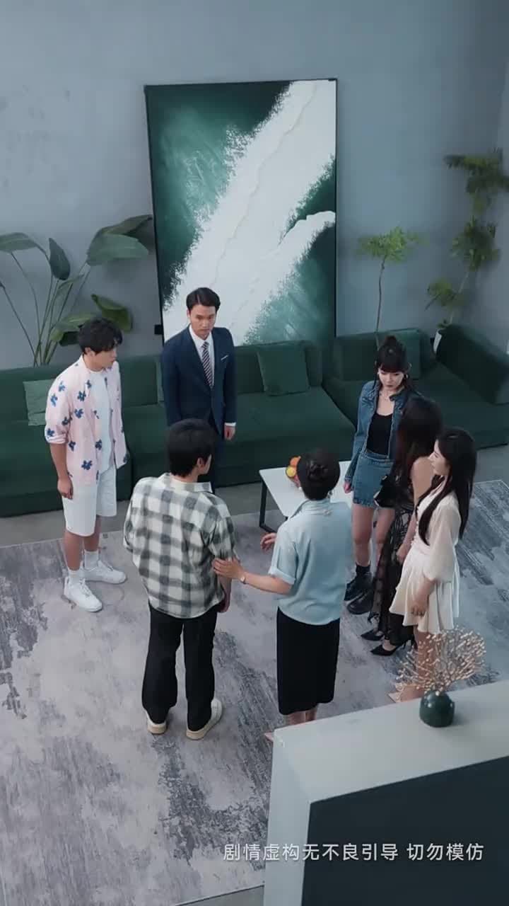 讀取記憶後,全家悔不則已 - Episode 62