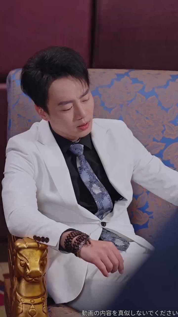 返り咲く男 - Episode 51