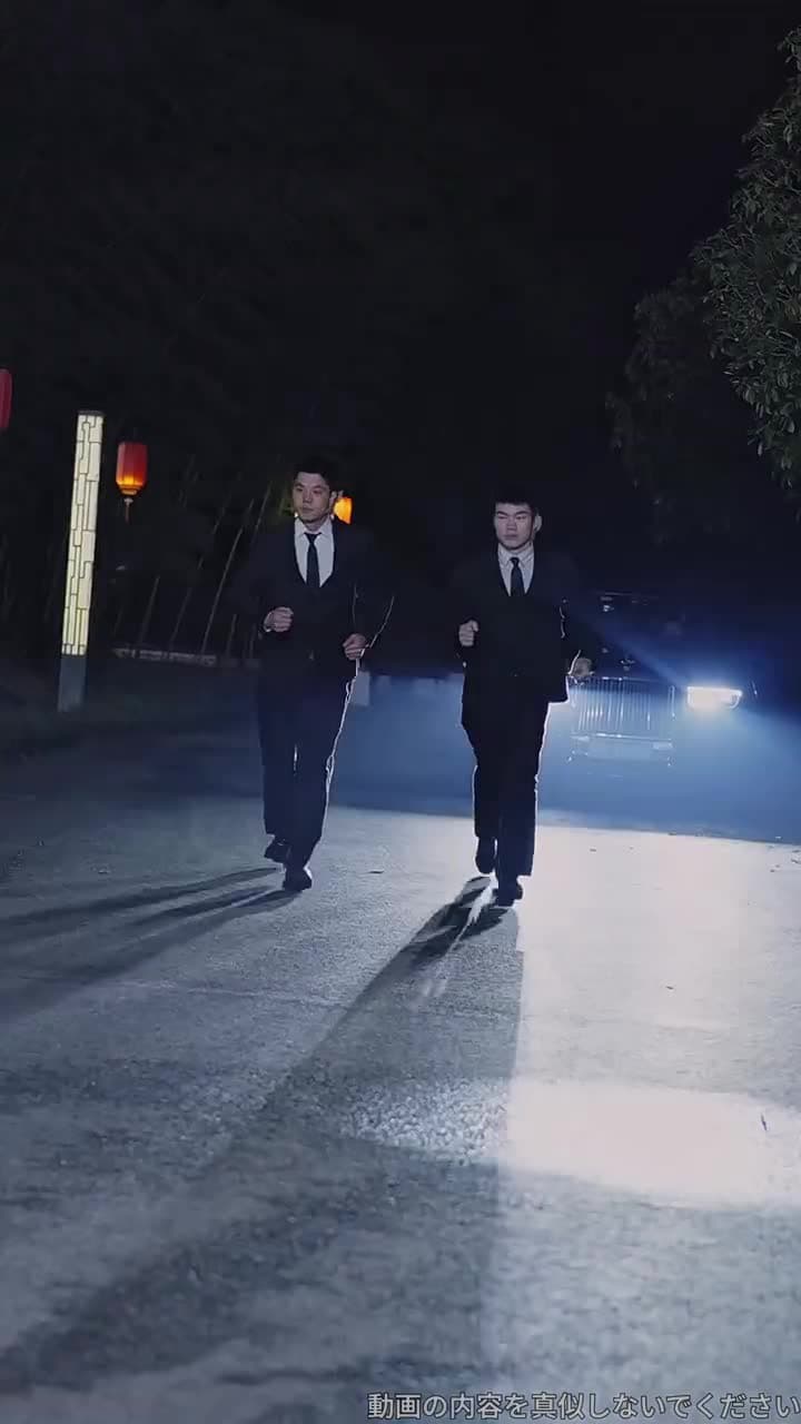 返り咲く男 - Episode 3