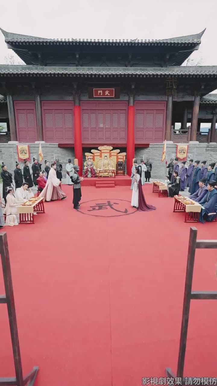 鳳凰鳴天 - Episode 52