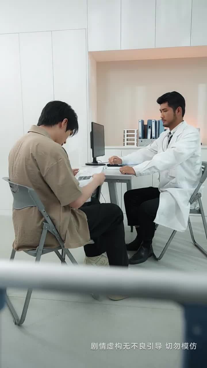 讀取記憶後,全家悔不則已 - Episode 30