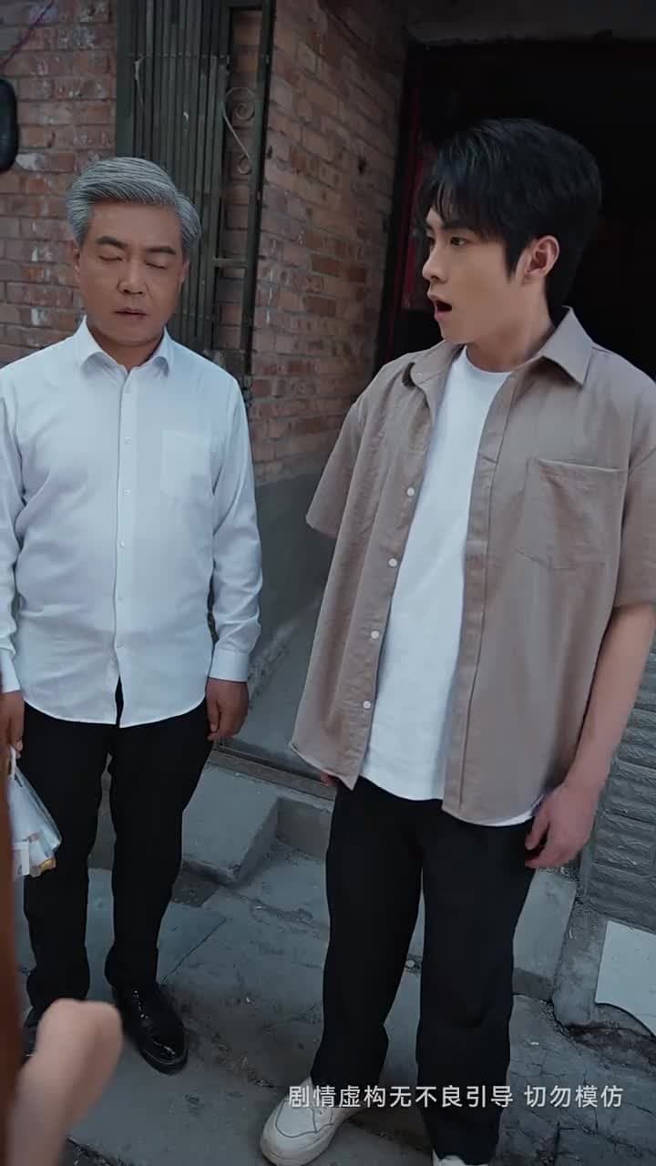 讀取記憶後,全家悔不則已 - Episode 42