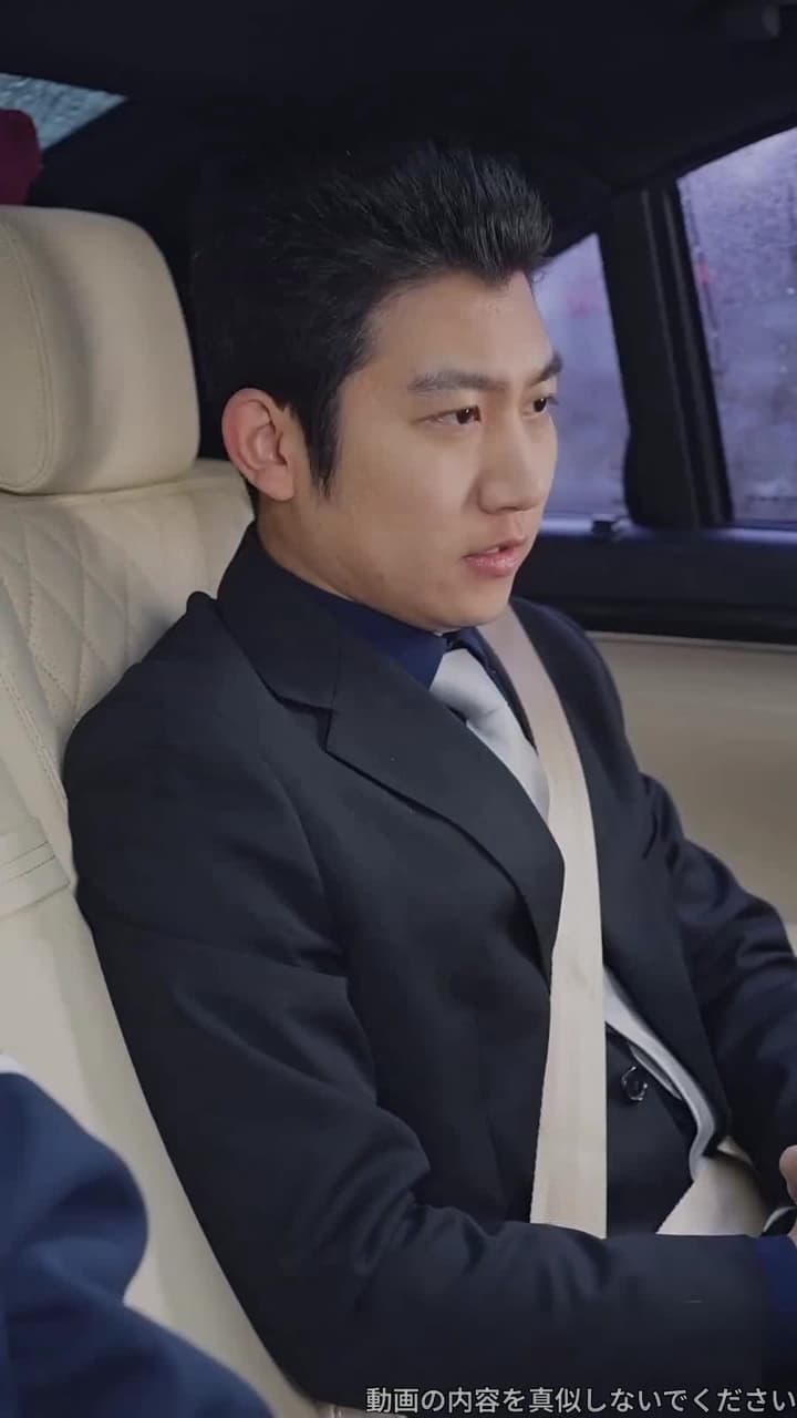返り咲く男 - Episode 52