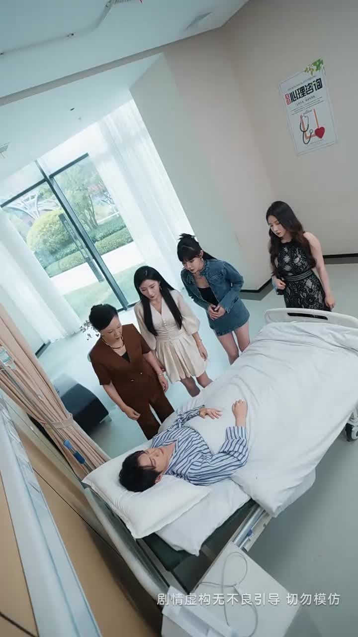 讀取記憶後,全家悔不則已 - Episode 57