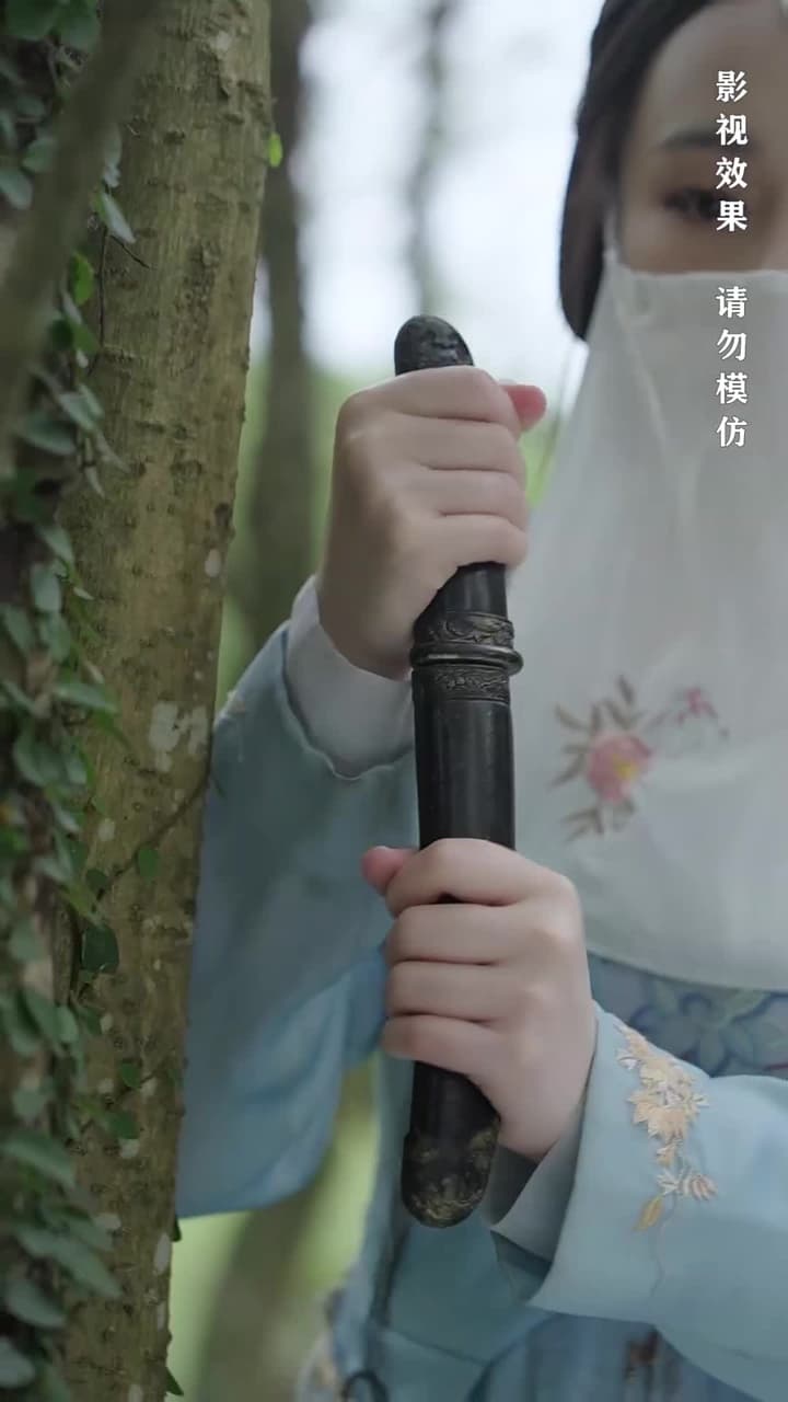 將軍,今天後悔了嗎 - Episode 62