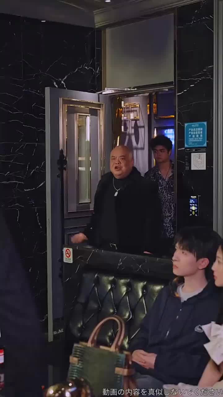 返り咲く男 - Episode 15