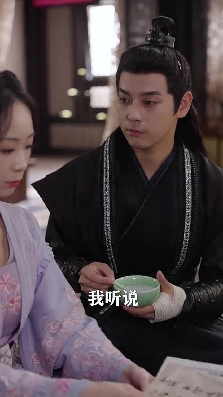將軍,今天後悔了嗎 - Episode 68