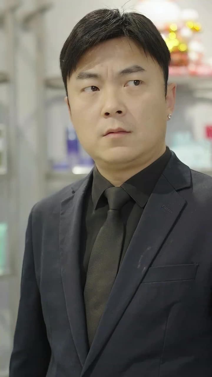 天龍戰神 - Episode 56