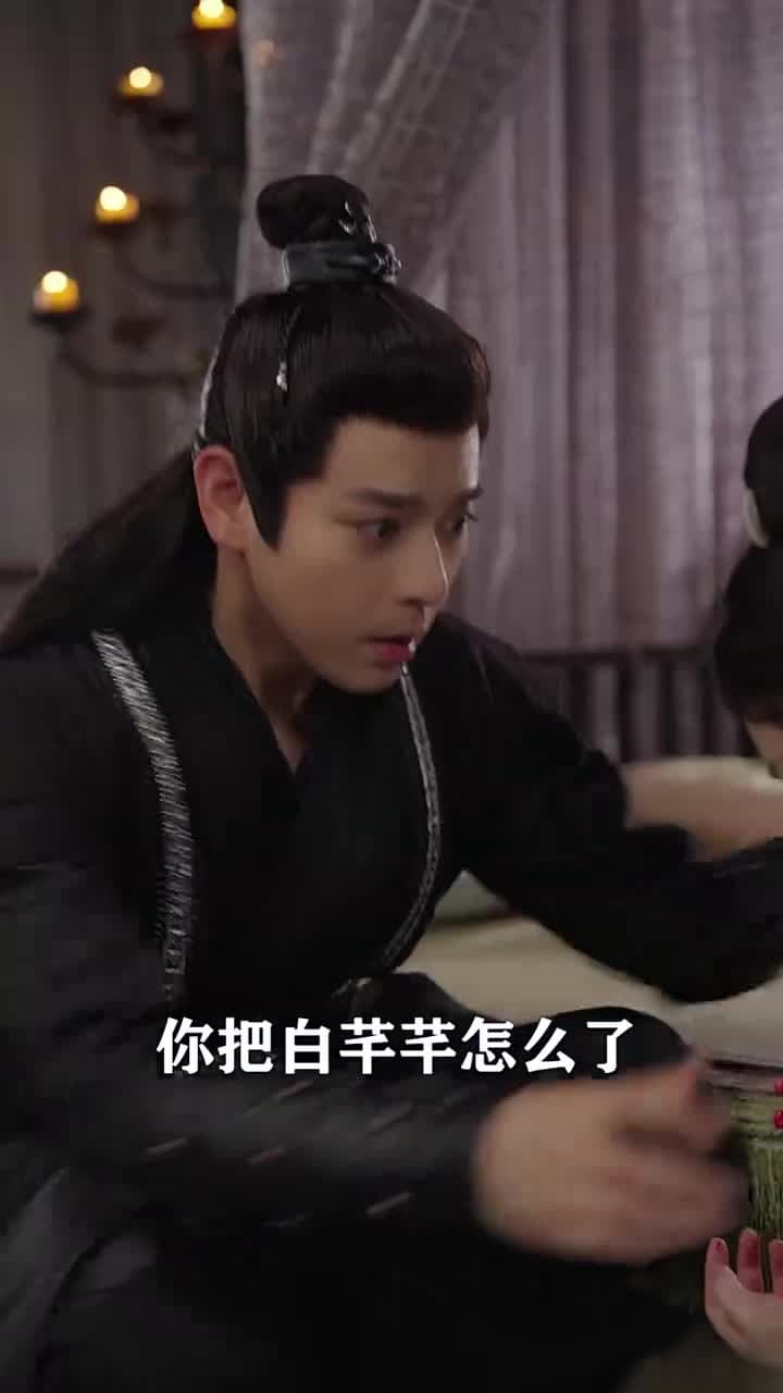 將軍,今天後悔了嗎 - Episode 63