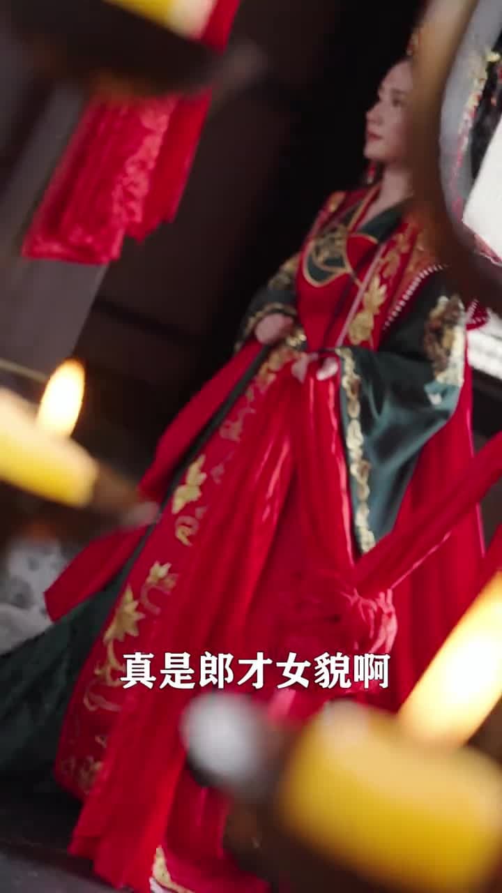 將軍,今天後悔了嗎 - Episode 41