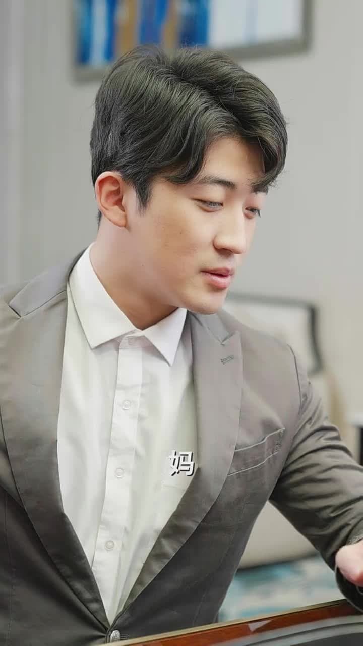 天龍戰神 - Episode 79