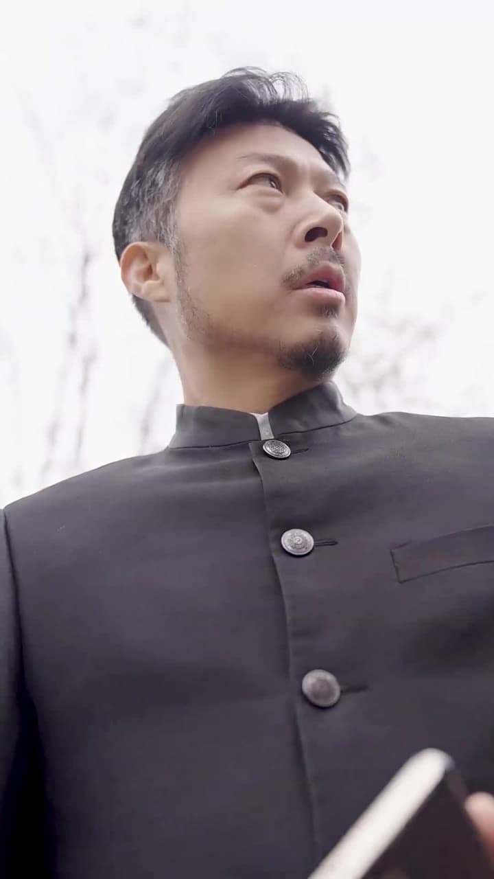 天龍戰神 - Episode 24
