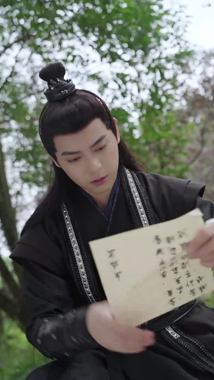 將軍,今天後悔了嗎 - Episode 65