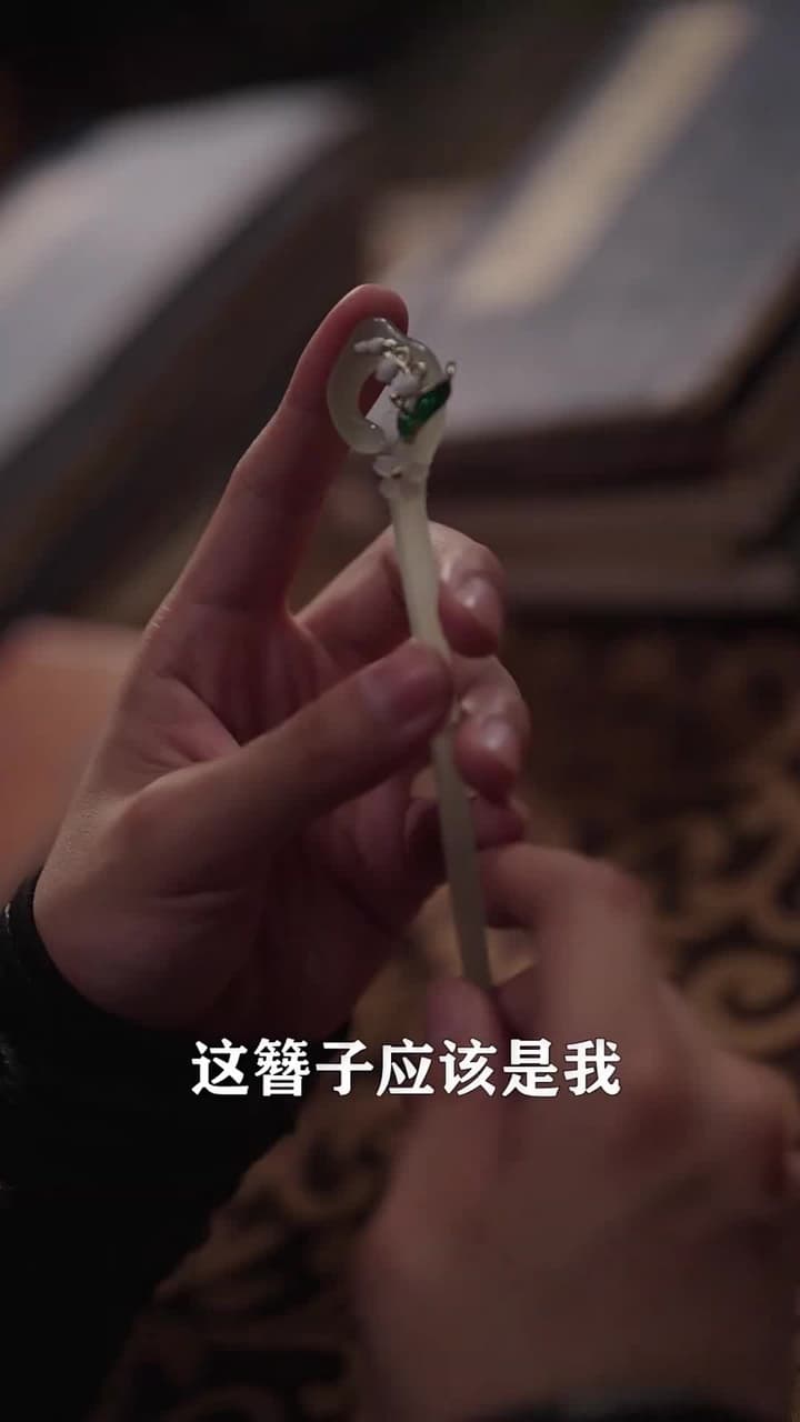 將軍,今天後悔了嗎 - Episode 25