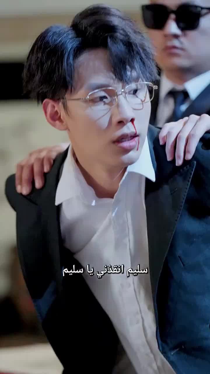 لم أعد أحبك - Episode 32