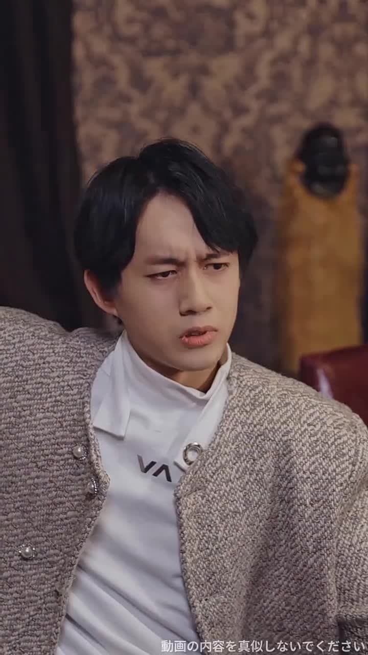 返り咲く男 - Episode 11