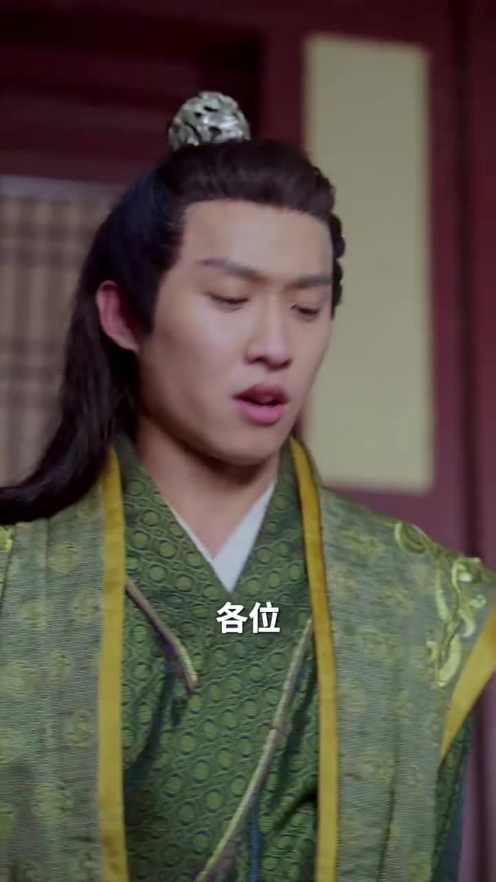 戰神歸來之潛龍在淵 - Episode 43