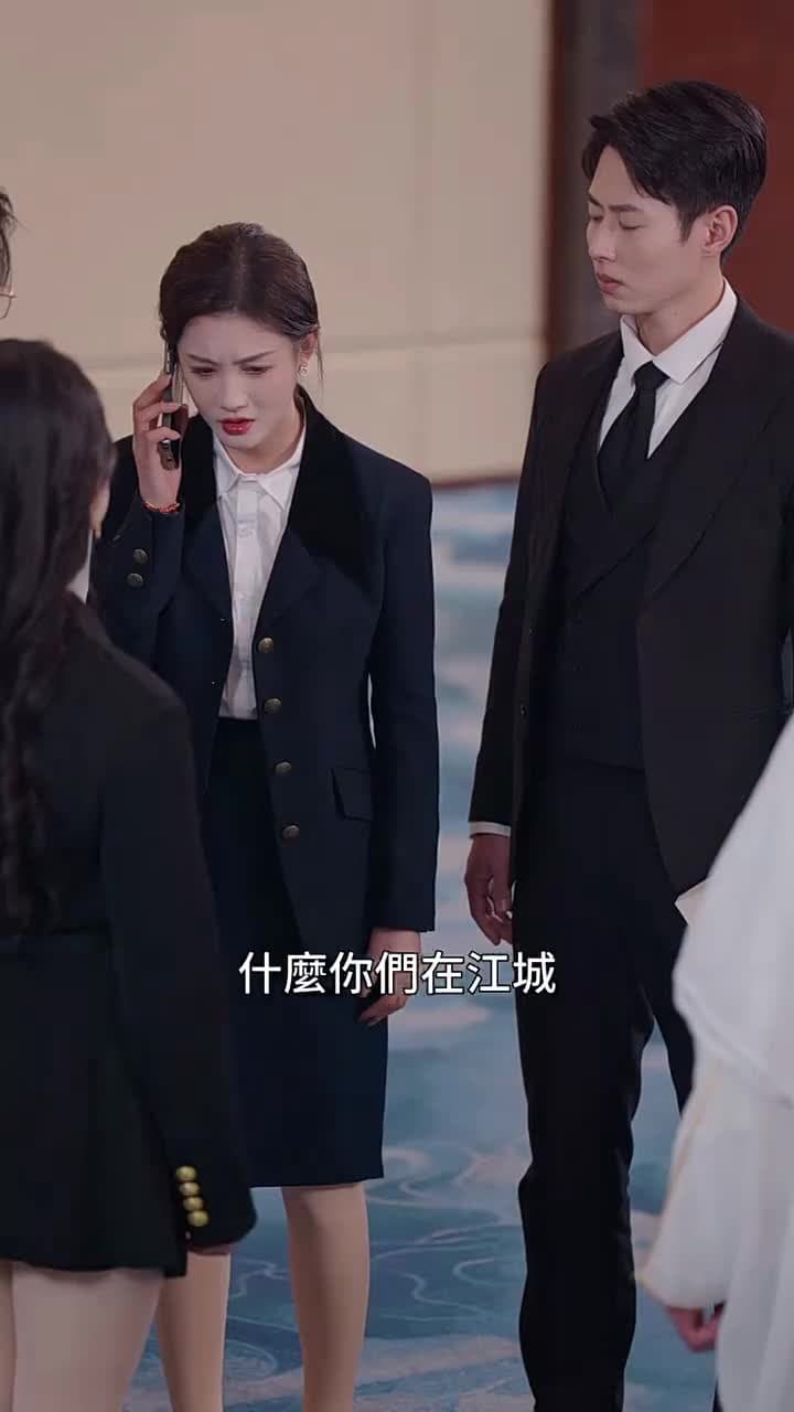 親愛的翻譯官小姐 - Episode 23