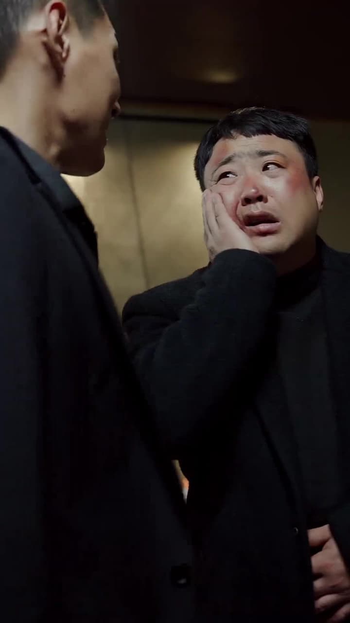 巔峰戰神 - Episode 41
