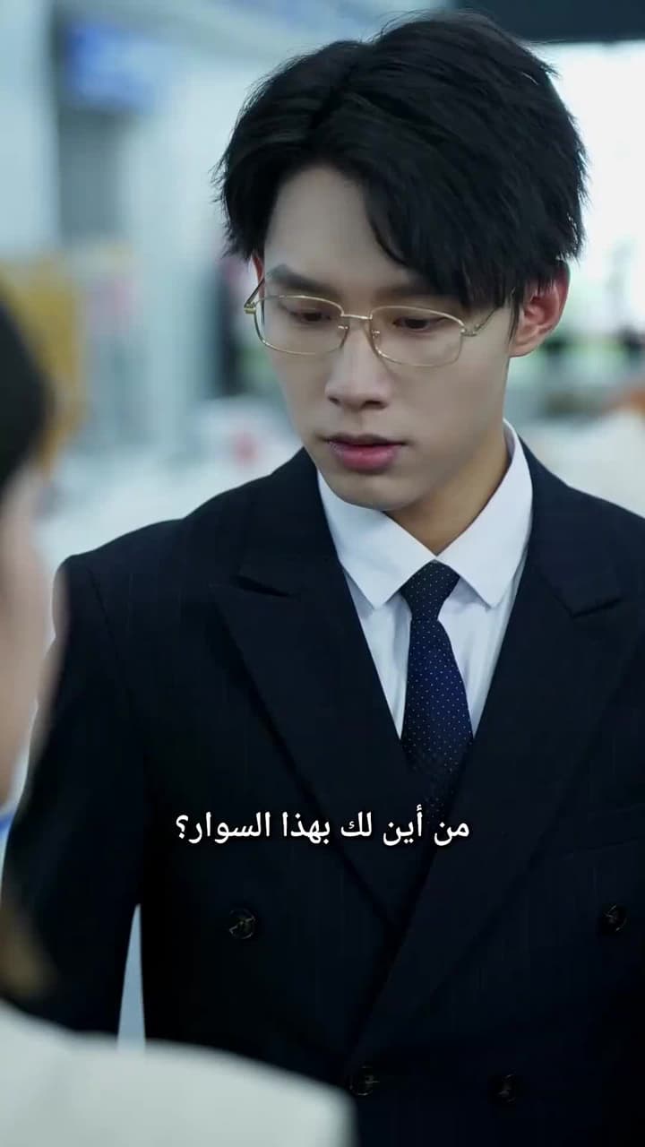 لم أعد أحبك - Episode 5