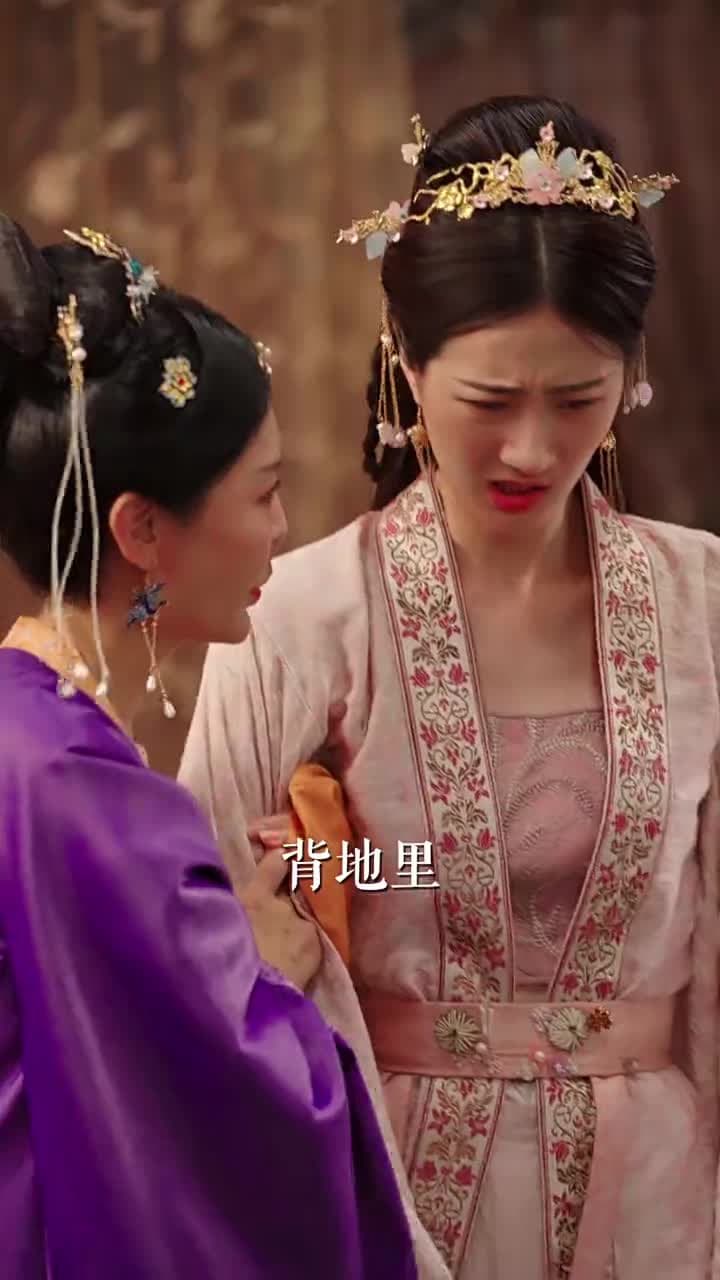 神醫毒妃傾天下 - Episode 30
