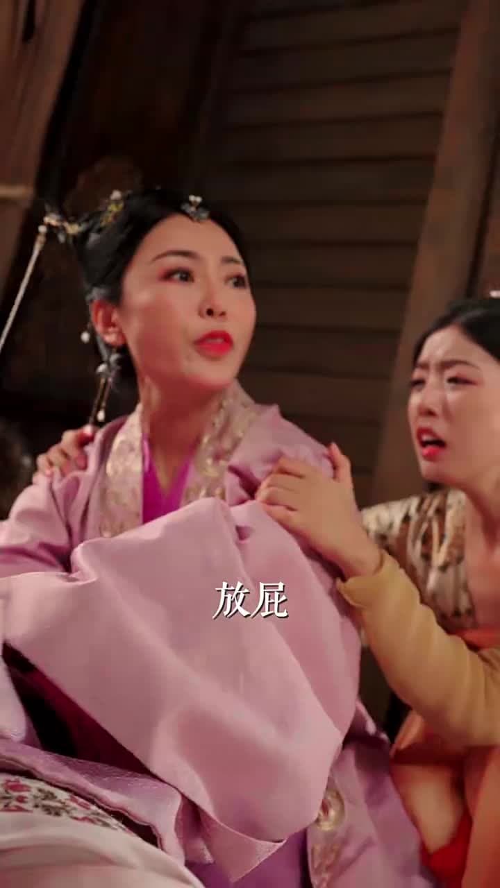 神醫毒妃傾天下 - Episode 35