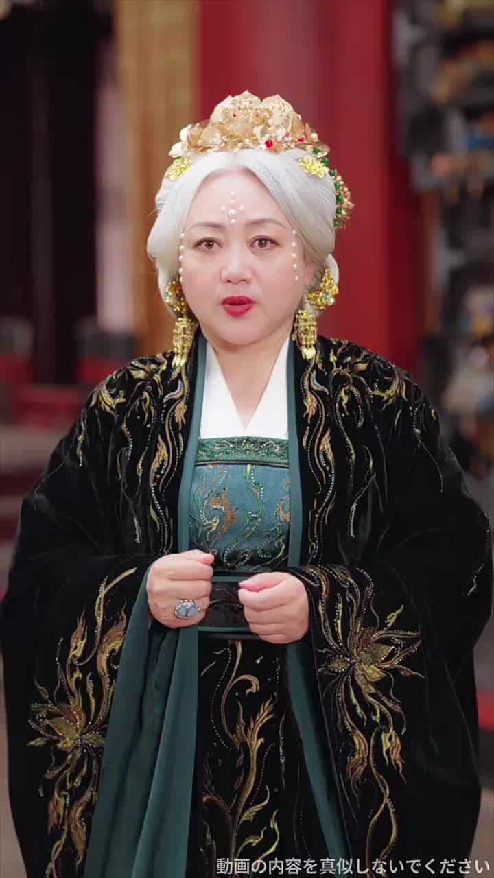 太陽と月を手に星を掴む - Episode 19