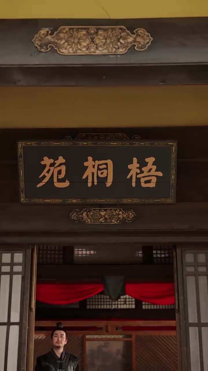 神醫毒妃傾天下 - Episode 34