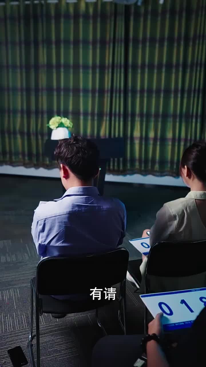 至尊棄婿 - Episode 46