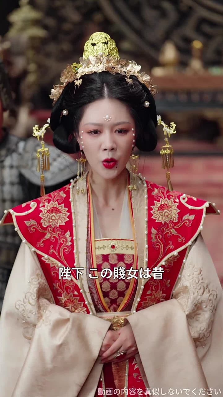 太陽と月を手に星を掴む - Episode 26
