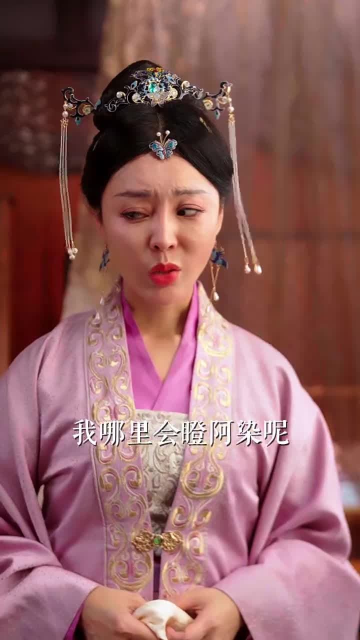 神醫毒妃傾天下 - Episode 24