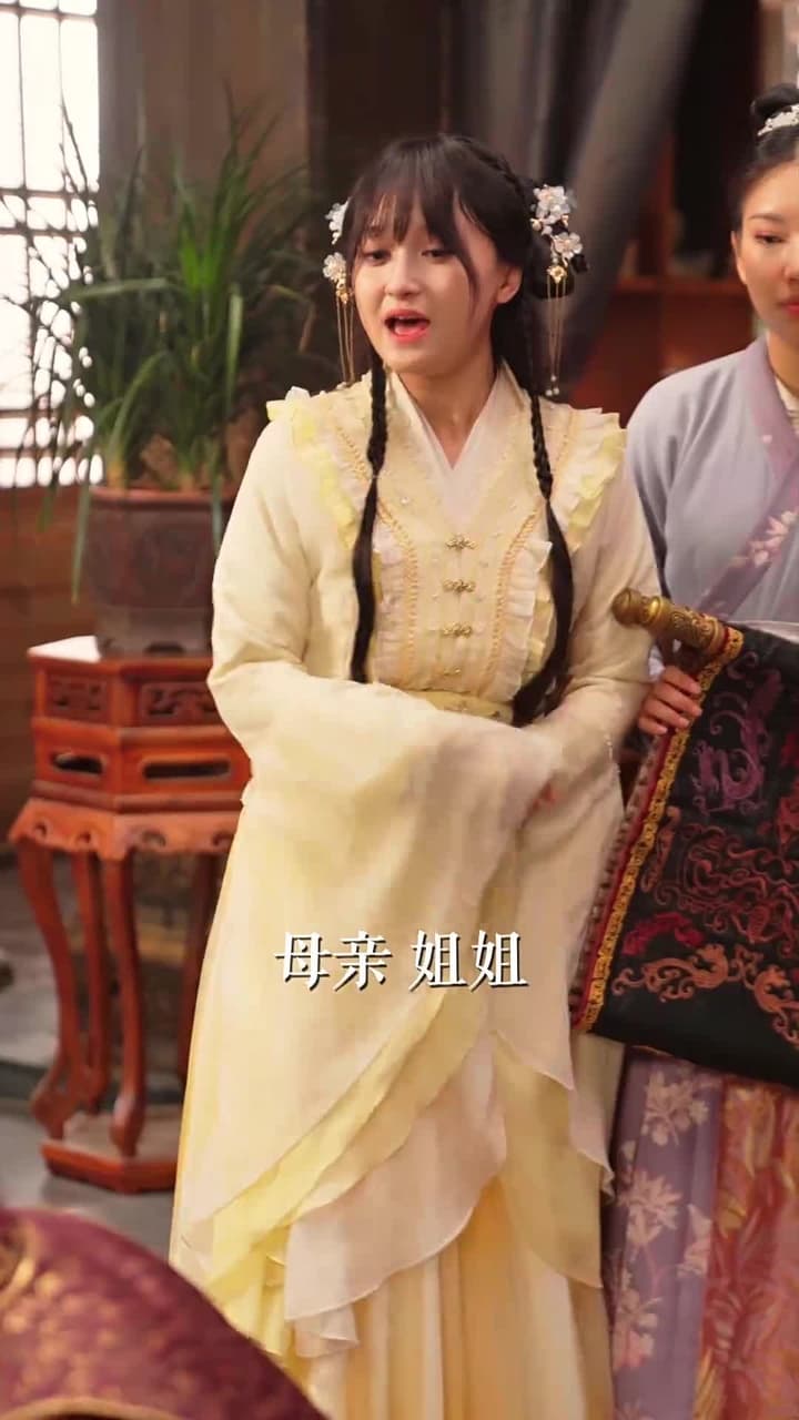 神醫毒妃傾天下 - Episode 95