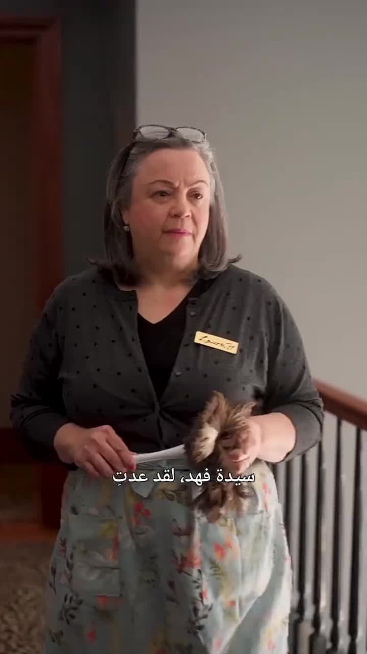 مطاردة زوجتي التي رفضتني - Episode 48