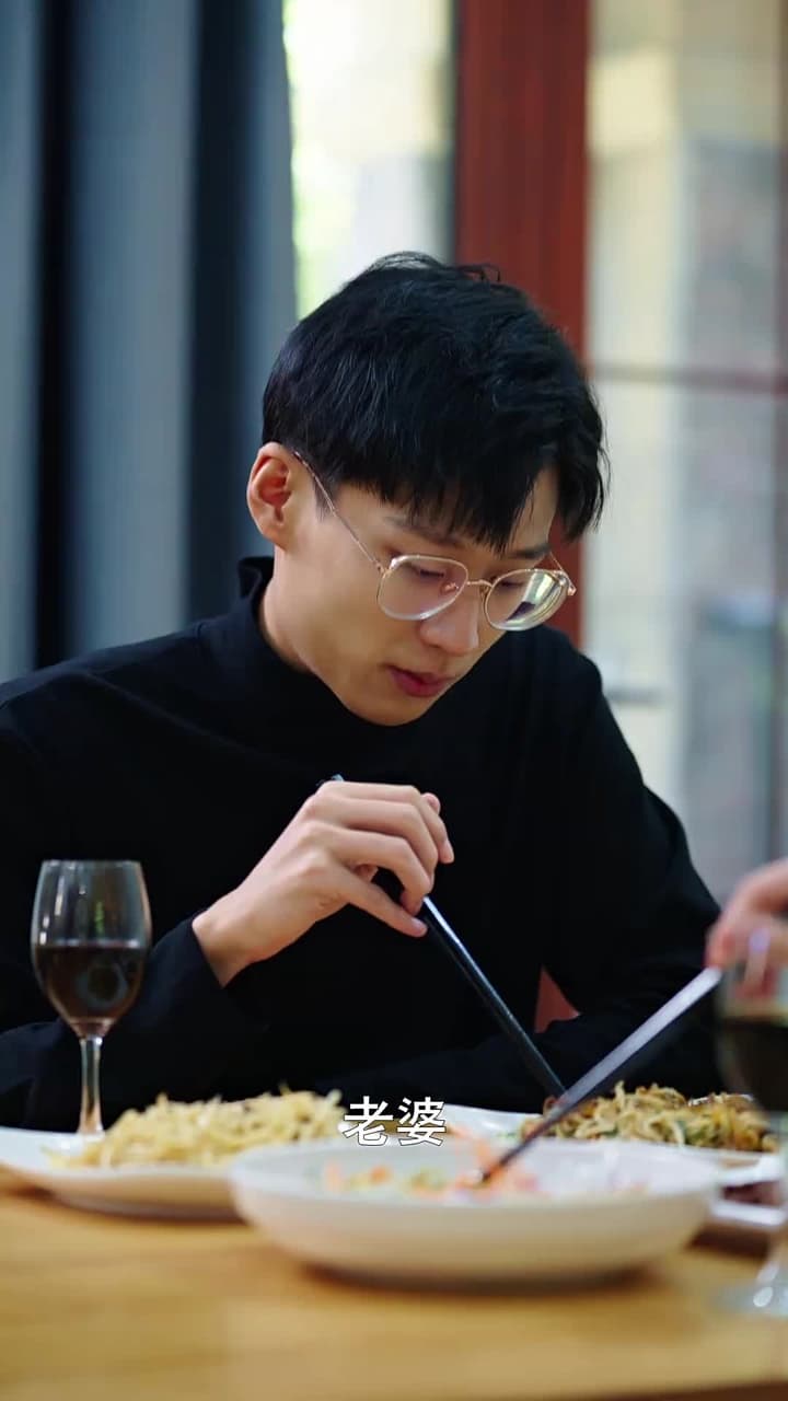 至尊棄婿 - Episode 59