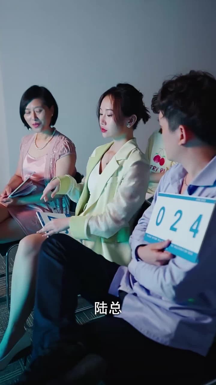 至尊棄婿 - Episode 45