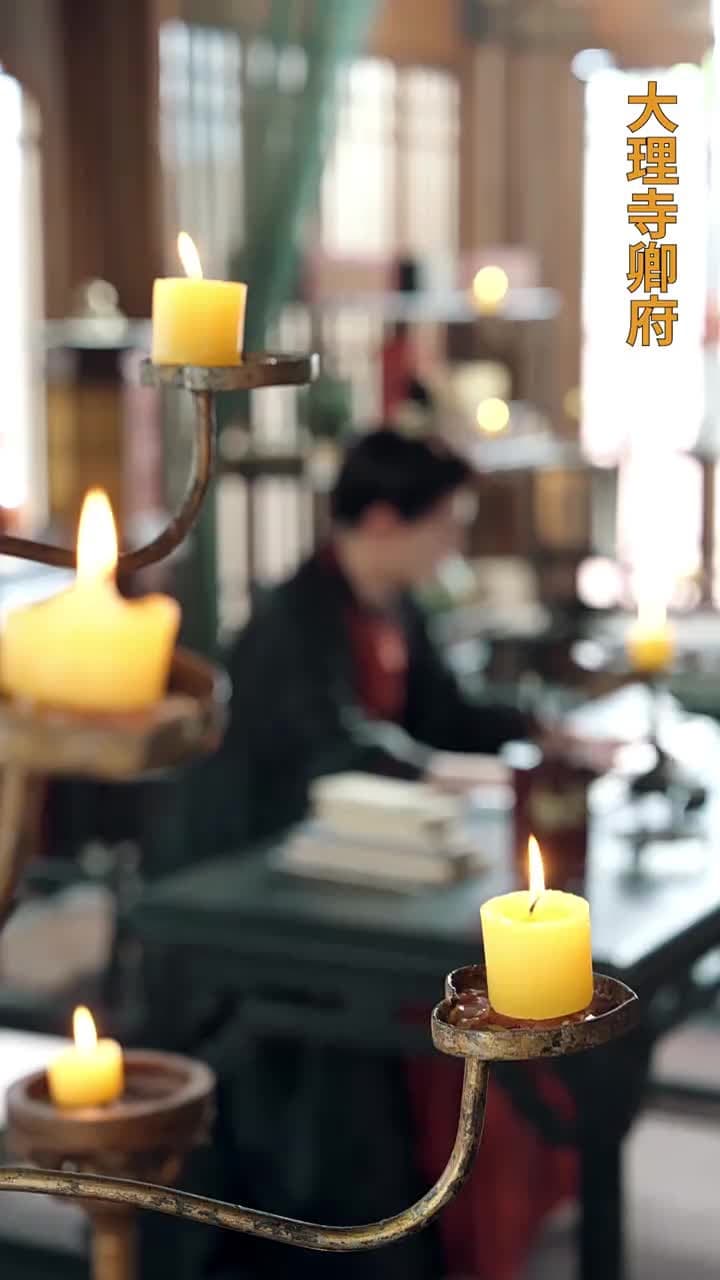 陛下がお喜びです - Episode 16