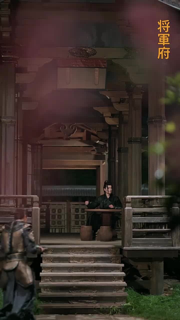 陛下がお喜びです - Episode 56