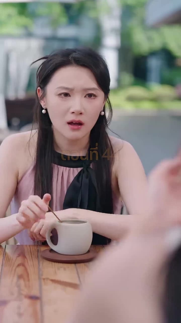 จากมา จึงรู้ค่าหัวใจ - Episode 44