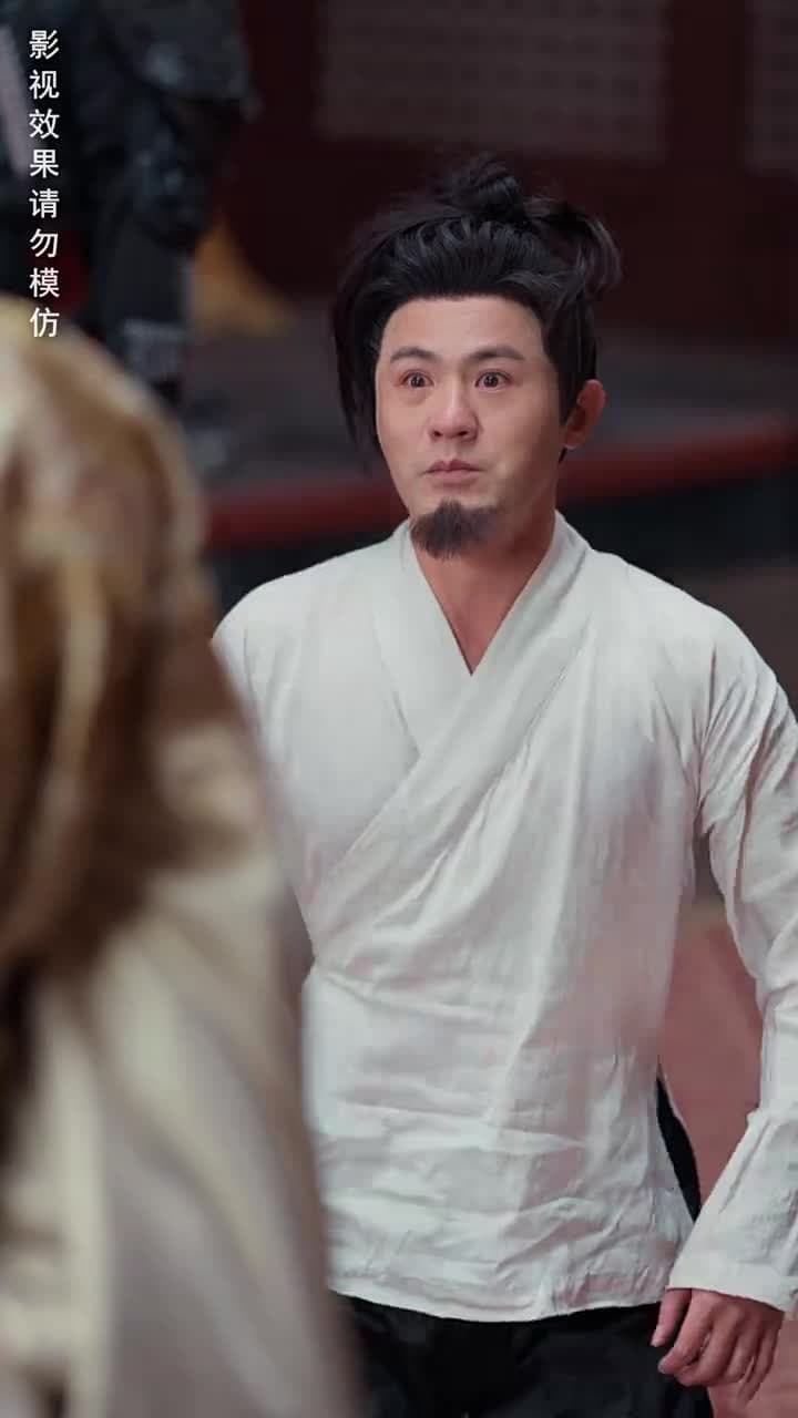 風禾盡起 - Episode 47
