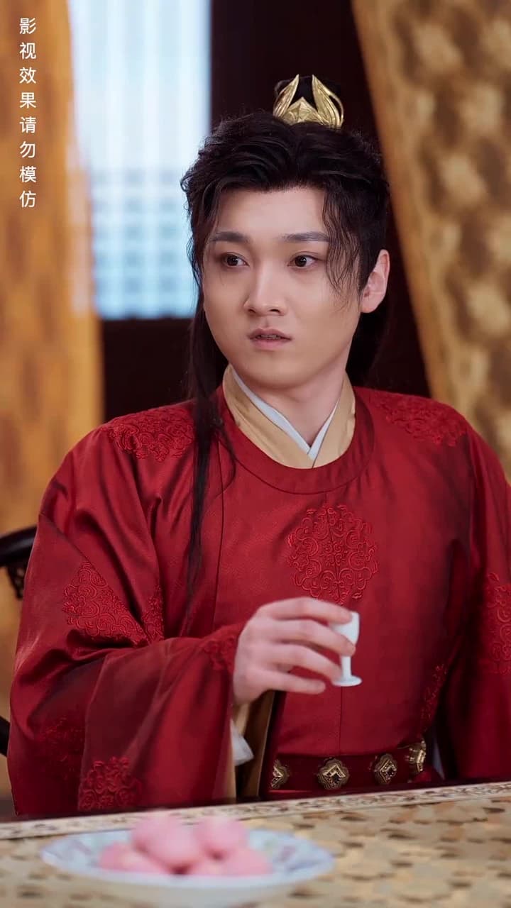 風禾盡起 - Episode 8