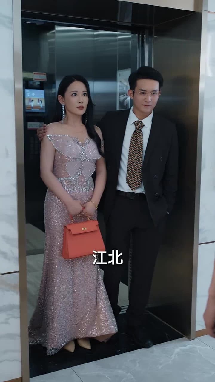 癡情花 - Episode 9
