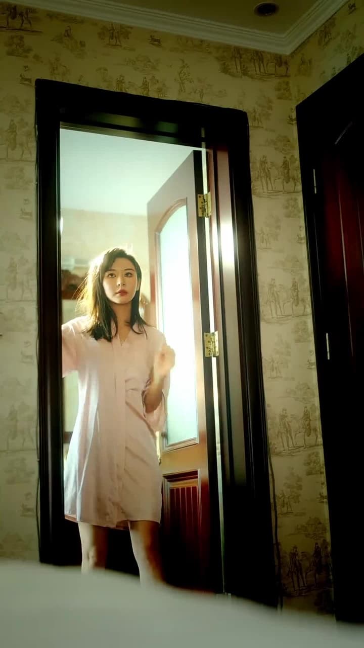 護國龍婿 - Episode 94