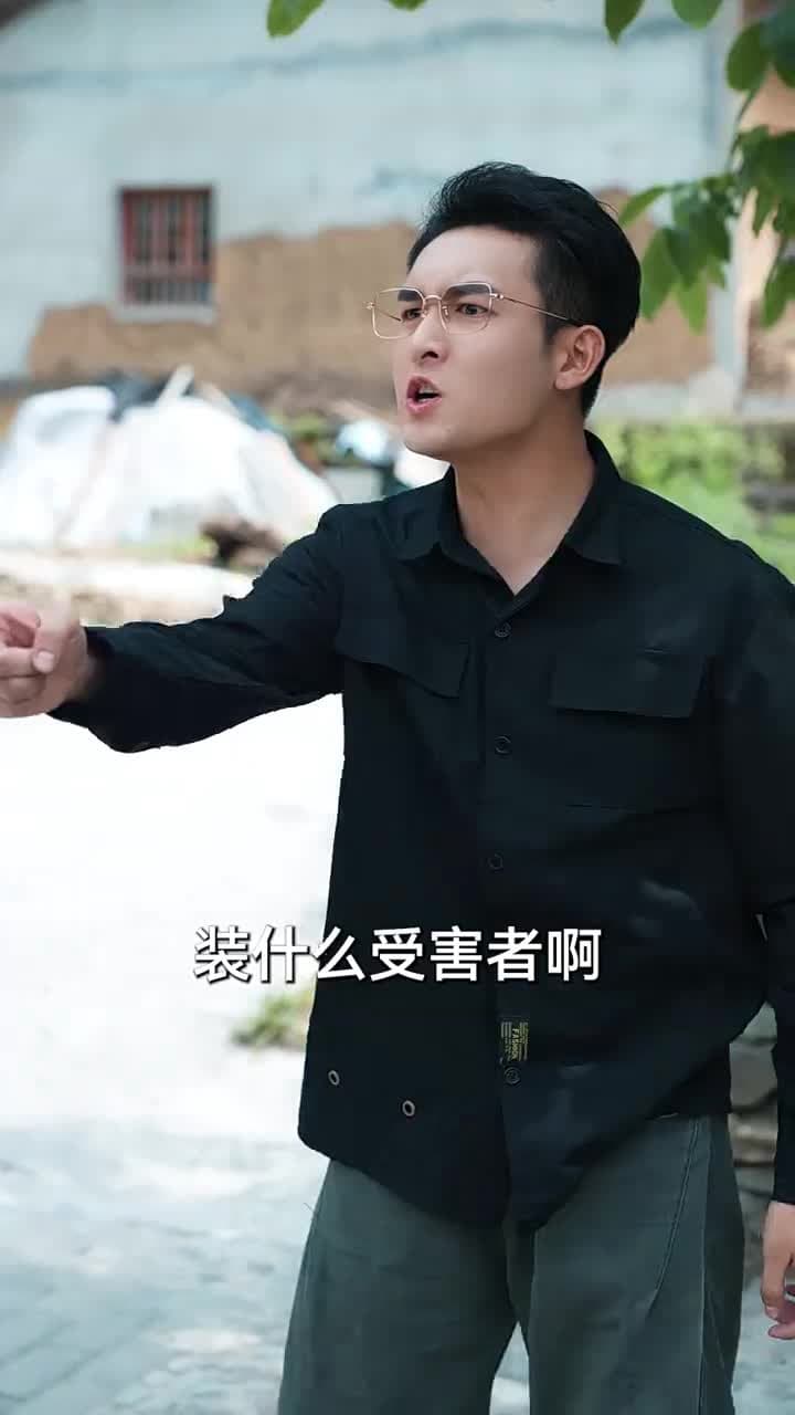 癡情花 - Episode 54